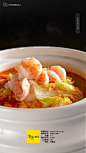 虾球炖白菜#沈阳中餐制造#沈阳食品摄影#沈阳博格奥餐饮设计#忽然映象