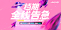 武汉薇拉摄影-薇拉摄影怎么样-薇拉摄影团购价格地址-Wed114结婚网
