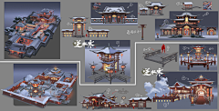 eds_Shao09采集到场景设计