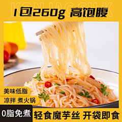 xiao00000000采集到主图