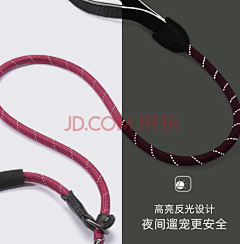 庞大大爱喝奶茶~采集到【宠物用品】