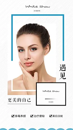 投以木瓜文化传媒有限公司微信号iMOMOi1118约设计请联系上面微信设计排版设计广告海报海报宣传品牌设计品牌形象设计广告视频制作剪辑产品设计微商品牌产品设计网站设计微商品牌设计手绘漫画插画定制设计微商团队合作大型广告投放品牌宣传广告地铁投放品牌宣传广告视频投放产品摄影
