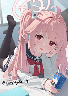 霖杉采集到夏