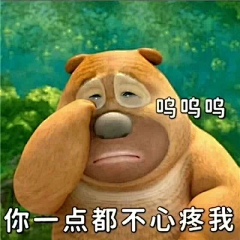 热美式不加糖采集到嗯...