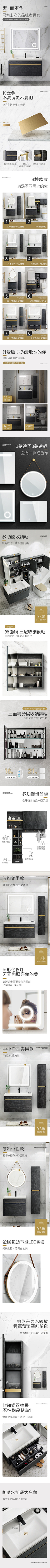 Bella哈哈哈采集到轻奢风