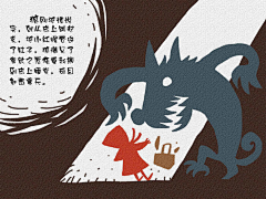 miaomiaob采集到绘本cha'hua