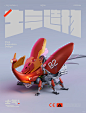 士气blender第一周作业打卡 - 小红书