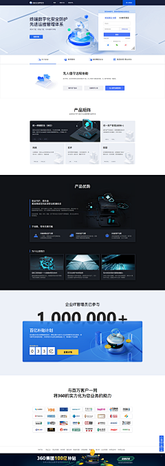 米苏_Tiramisu采集到网页/海报