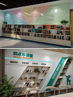 EeOsyj10采集到休闲