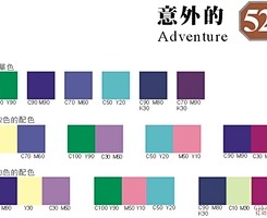 ：色彩搭配.【Ⅰ】
