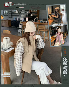 Enma1212采集到海报