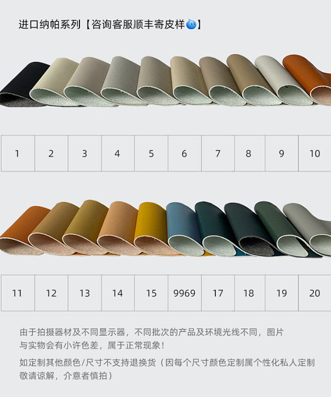 美式轻奢真皮沙发头层牛皮四人位直排沙发组...