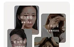 Bley瓣丽婧素颜霜琉光轻透水润脸部肌肤提亮肤色免卸裸妆懒人霜-tmall.com天猫