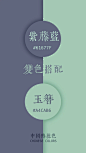 发现更多精彩视频 - 抖音搜索
