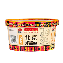 祭司菏落采集到休闲