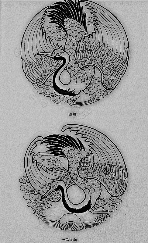 白描龙凤神兽图