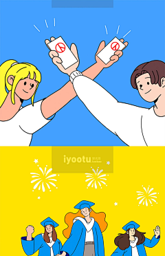 邻居家的咸鱼子采集到扁平插画设计