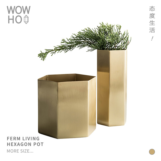 [WOWHOO]Ferm Living ...