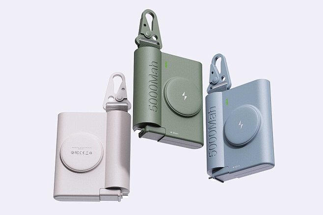 Red Dot Design Award...