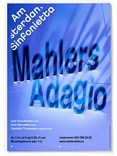 阿姆斯特丹Adam Sinfonietta交响乐团系列海报设计