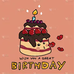 矢量,绘画插图,卡通,非凡的,生日蛋糕,请柬,事件,奶泡,贺卡,背景分离