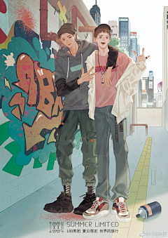 微微d微笑采集到188男团
