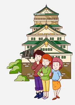 手绘大阪旅游拍照插画图片大小2480x3507px 图片尺寸1.34 MB 来自PNG搜索网 pngss.com 免费免扣png素材下载！大阪#地标建筑#风景名胜#卡通旅游拍照人物#卡通手绘#旅游#旅游景点#拍照#日本#矢量插画#手绘#自拍#