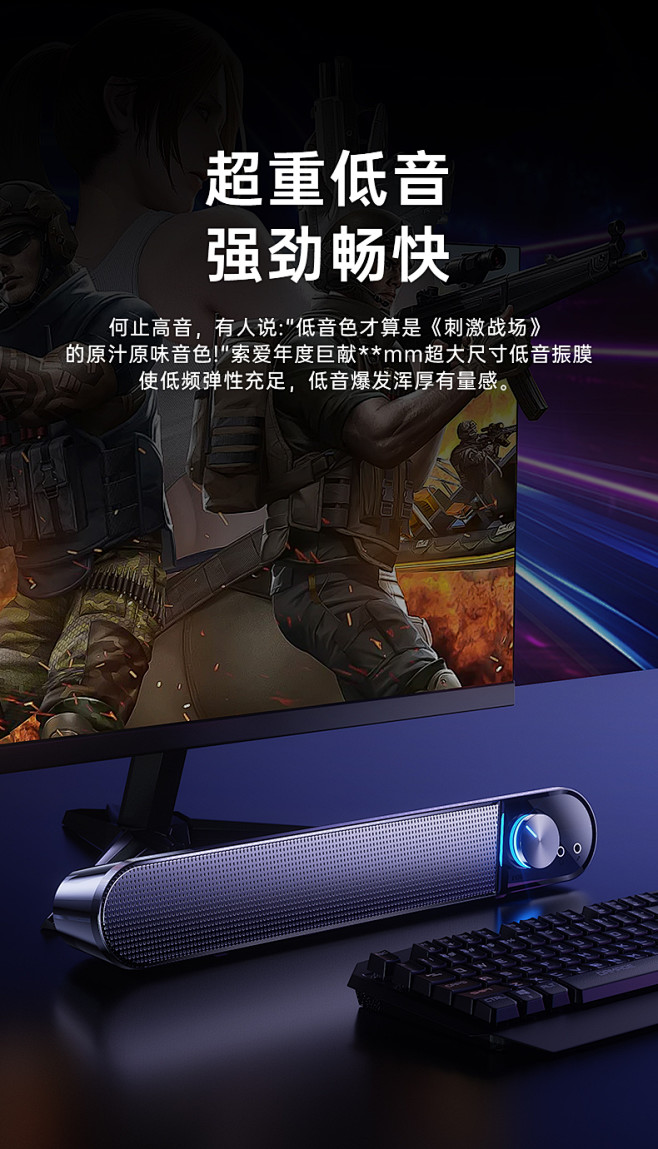详情页_08