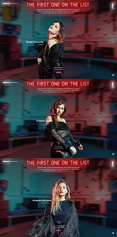 FIRST ONE IN THE LIST - 爱果果