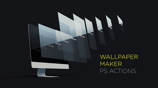 wallpapermaker