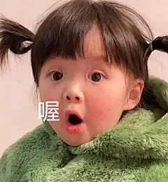 分享一组丸子表情包 - 小红书