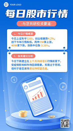 GeYqKZ7a采集到图标