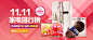 京东(JD.COM)-正品低价、品质保障、配送及时、轻松购物！