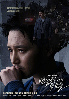 看起来很好吃、采集到单人