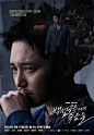 白雪公主必须死 블랙아웃 (2024)