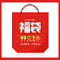 OSA【99元两件】osa欧莎秋冬新款2件-tmall.com天猫
