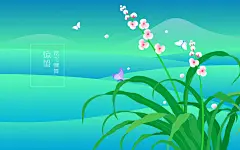 二十四节气唯美高清桌面壁纸合集