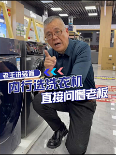 银装素裹~夏日阳光采集到抖音