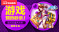 淘宝网 - 淘！我喜欢
