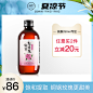夏凉节 狂暑季