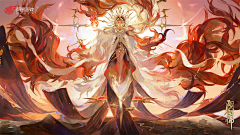 非典型人格采集到阴阳师神仙美术