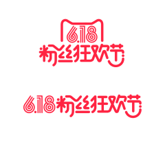 麦GTT采集到字体