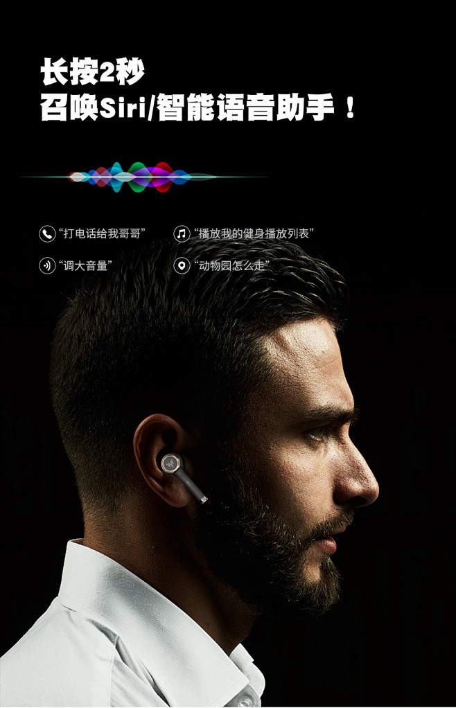 单耳超长待机续航黑色苹果iphone华为小米vivo安卓通用tmallcom天猫