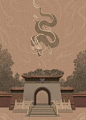北京中轴线古建筑插画合集系列画了15张，发个合集激励自己努力更新～北京中轴线南起永定门，经正阳门、中华门、天安门、端门、午门、太和门、穿过太和殿、中和殿、保和殿、乾清门、乾清宫、交泰殿、坤宁宫、坤宁门、天一门、钦安殿、承光门、顺贞门、神武门，景山门、绮望楼，越过万春亭，寿皇门、寿皇殿、万宁桥、鼓楼，直抵钟楼。从这条中轴线南端的永定门起，就有天坛-先农坛、东便门-西便门、崇文门-宣武门、太庙-社稷坛、东三座门-西三座门、长安左门-长安右门、东华门-西华门、东直门-西直门、安定门-德胜门以中轴线对称分布。 一