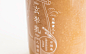 八徳屋玄米乳logo和包装设计