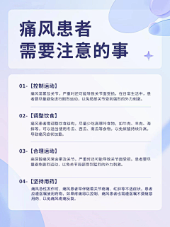 美乔呀采集到【视觉-PC】丰富网页 | 电商 | 详情页 | 直通车