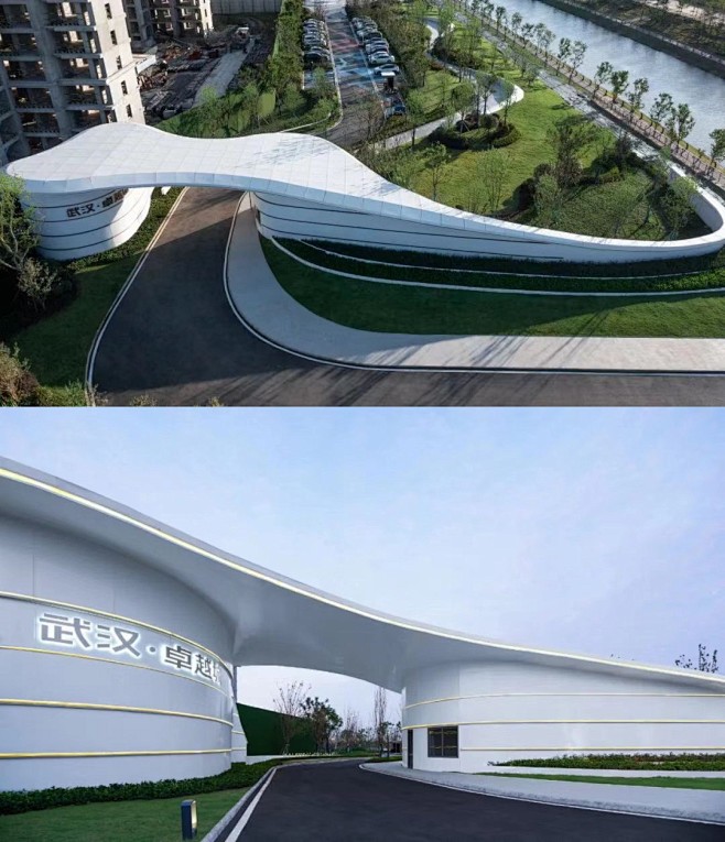 武汉卓越城示范区

示范区整体呈斜长方形...