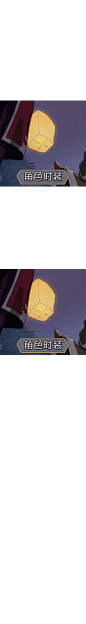 @网易第五人格 的个人主页 - 微博