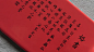图层 9