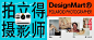 满屏排版！一组公众号封面banner设计